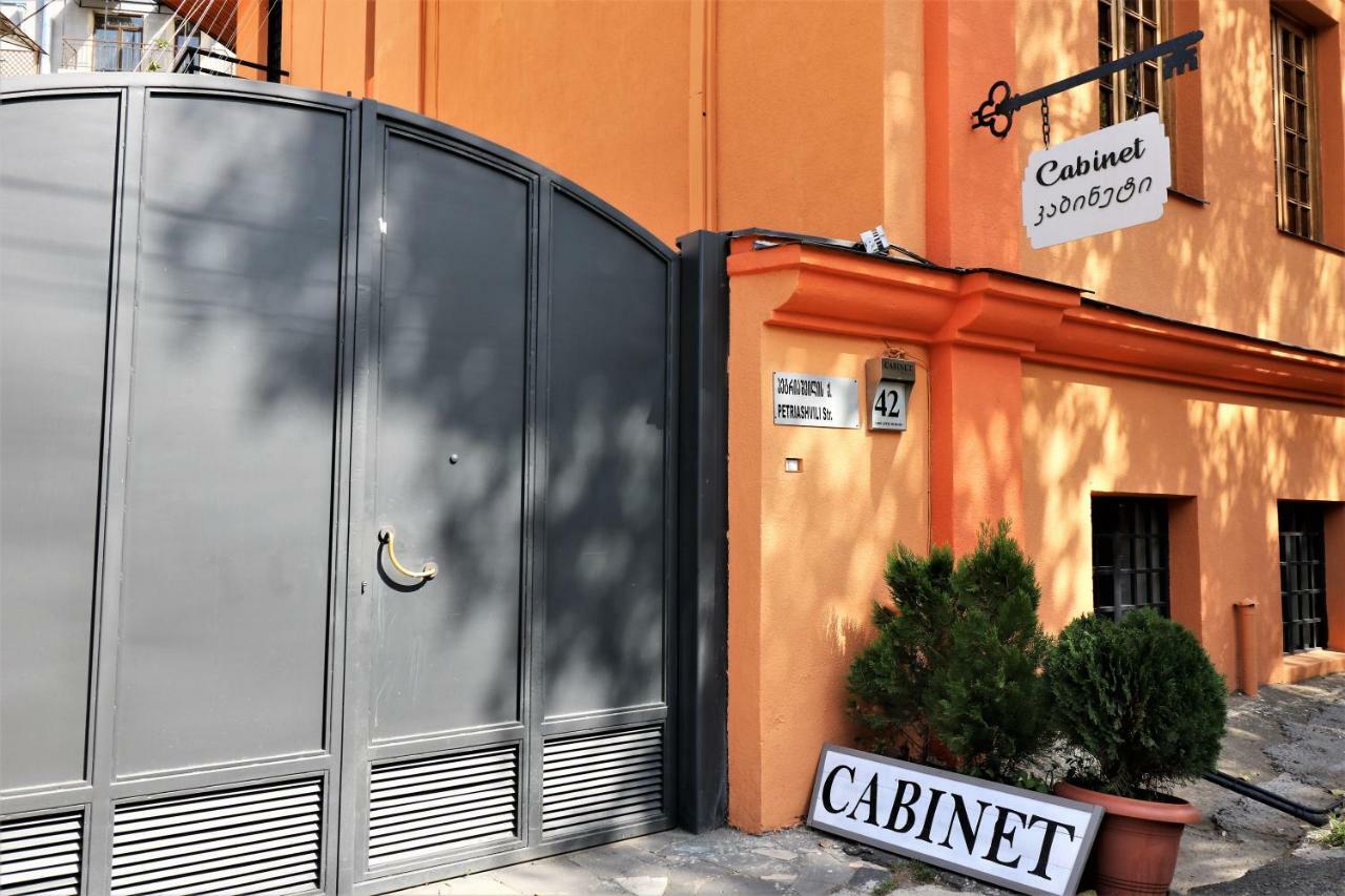 Cabinet Boutique Hotel Тбилиси Экстерьер фото