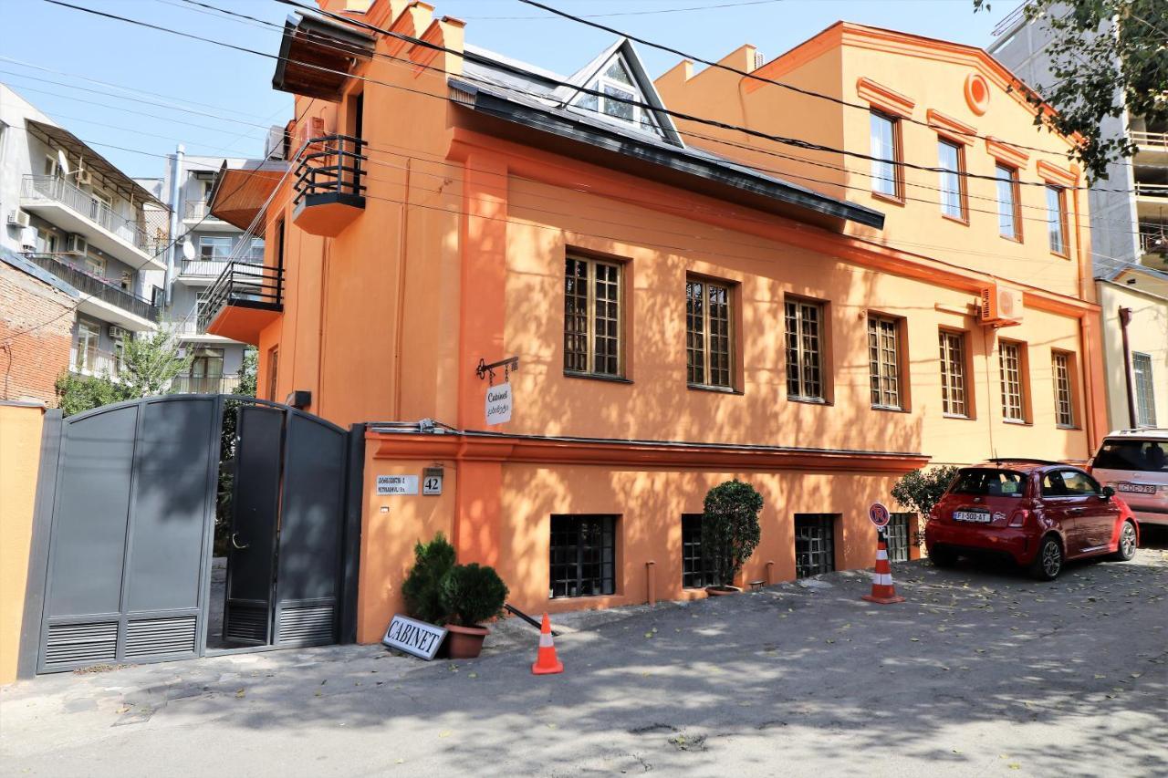 Cabinet Boutique Hotel Тбилиси Экстерьер фото